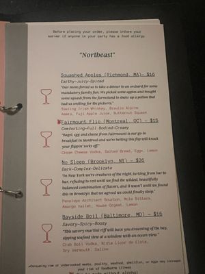 Menu photo 7 Nook Somerville, MA