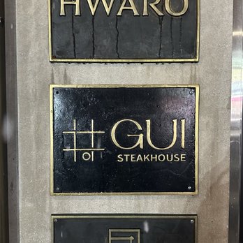 HWARO - Korean Near Me - New York, New York