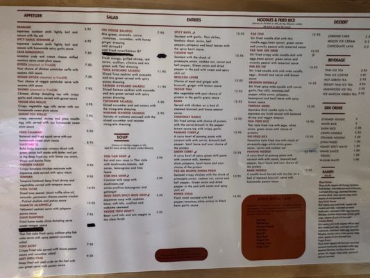Menu photo 2 Oki Sushi And Thai Chicago, IL