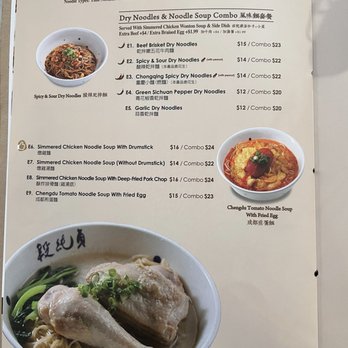 Duan’s Kitchen - Menu (Feb 2022) - 5 - Noodles Near Me - Cupertino, California