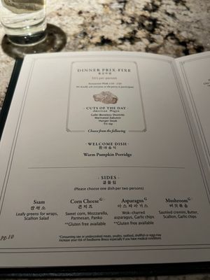 Menu photo 2 Ingle Washington, DC, DC