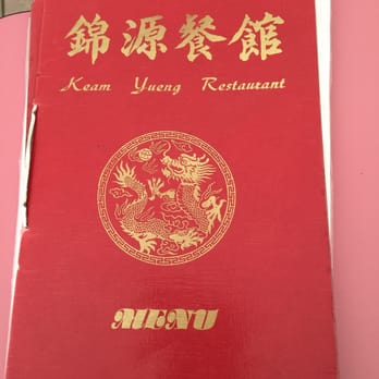 Keam Yueng Restaurant - Chinese Near Me - Wentworthville, NSW