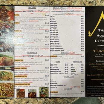 Thai House Express - Thai House Express Fayetteville, NC_Sanju-6 - Thai Near Me - Fayetteville, North Carolina Thai House Express - Thai House Express Fayetteville, NC_Sanju-6 - Thai Near Me - Fayetteville, North Carolina
