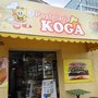 Photo of Pastelaria Koga
