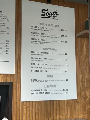 Menu photo 1 South Barbecue San Antonio, TX Menu photo 1 South Barbecue San Antonio, TX