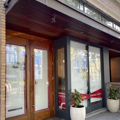 SIGNAL Coffee Roasters by null