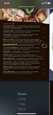 PL8 Restaurant by null