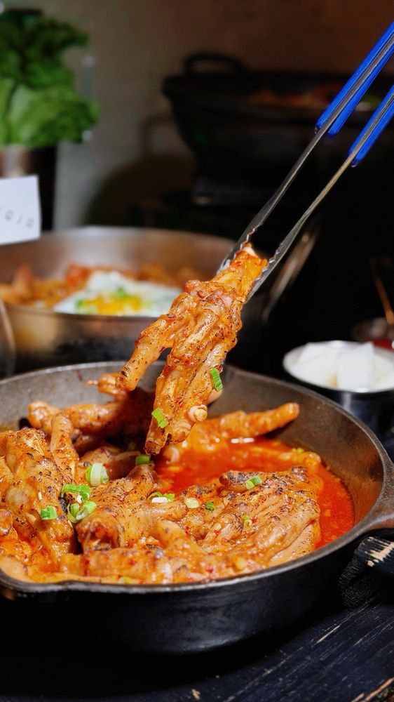 Food from Bangia