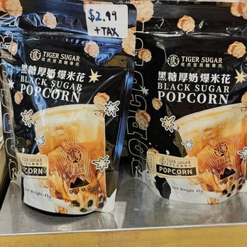 Tiger Sugar - Black Sugar Popcorn - Bubble Tea Near Me - New York, New York Tiger Sugar - Black Sugar Popcorn - Bubble Tea Near Me - New York, New York