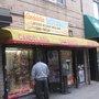 Photo of Botanica Candelaria