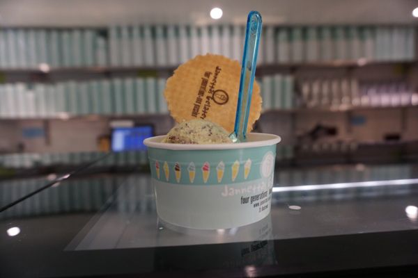 Jannettas Gelateria by null