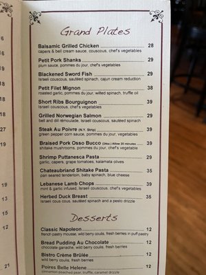 Petit Bistro by null