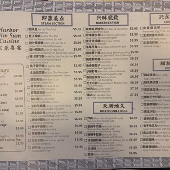 Harbor Dim Sum & Cuisine - 2026 - Chinese Near Me - Denver, Colorado Harbor Dim Sum & Cuisine - 2026 - Chinese Near Me - Denver, Colorado