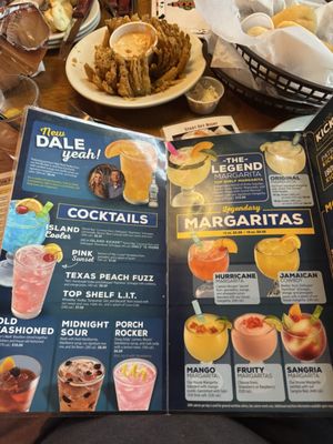 Menu photo 2 Texas Roadhouse Teterboro, NJ Menu photo 2 Texas Roadhouse Teterboro, NJ