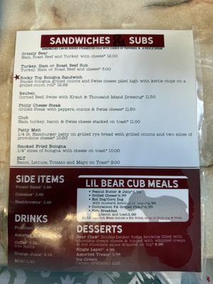 Menu photo 2 Lil Black Bear Cafe Pigeon Forge, TN Menu photo 2 Lil Black Bear Cafe Pigeon Forge, TN