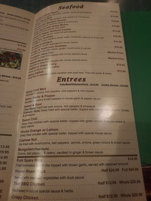 Menu photo 6 Thai House Las Vegas, NV