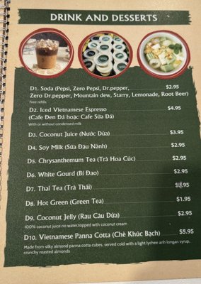 Menu photo 2 Queen Of Pho Joplin, MO Menu photo 2 Queen Of Pho Joplin, MO
