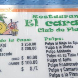 El Caracol