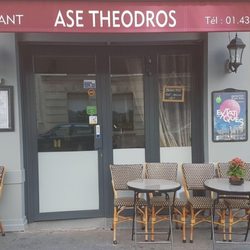 Ase Theodros - Nouvelle façade