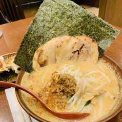 居酒屋ちゃんこ - Updated June 2026 - 三ツ藤1丁目17-2, 武蔵村山市