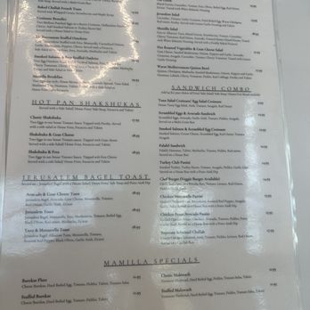 Cafe Mamilla - Menu - Cafes Near Me - Thornhill, Ontario Cafe Mamilla - Menu - Cafes Near Me - Thornhill, Ontario