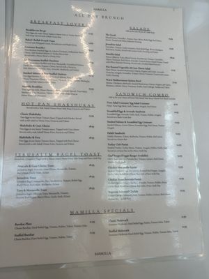 Menu photo 1 Cafe Mamilla Thornhill, ON
