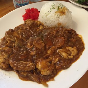 Guu with Otokomae - Chicken curry dish -- from their lunch specials menu - Japanese Near Me - Vancouver, British Columbia Guu with Otokomae - Chicken curry dish -- from their lunch specials menu - Japanese Near Me - Vancouver, British Columbia