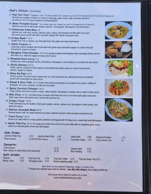Menu photo 6 Ladda Thai House Portland, OR