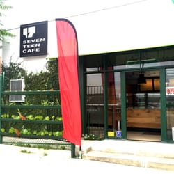 Seventeen Cafe