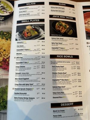 Menu photo 3 JINYA Ramen Bar - Lehi Lehi, UT Menu photo 3 JINYA Ramen Bar - Lehi Lehi, UT