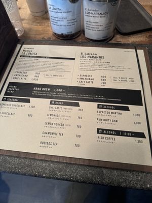 THE ROASTERY BY NOZY COFFEE by null