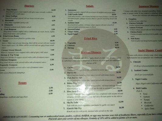 Menu photo 7 Sushi Maru Brandon, FL