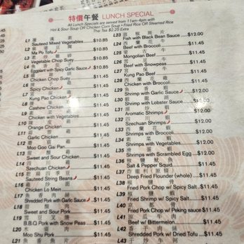 Golden Pheasant - Menu - Chinese Near Me - Torrance, California Golden Pheasant - Menu - Chinese Near Me - Torrance, California