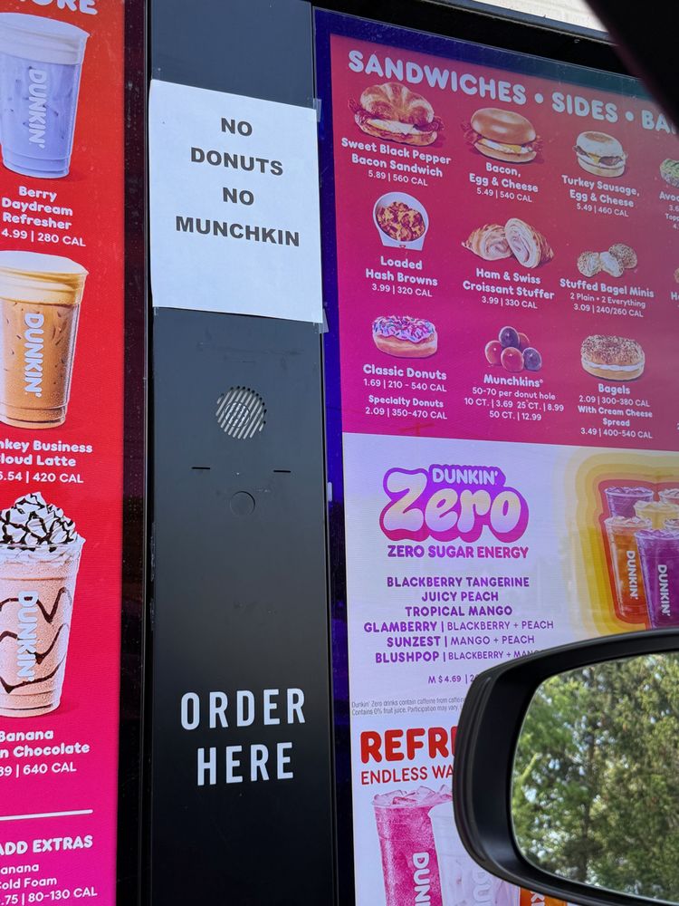 Dunkin' Logo