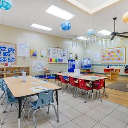 Primrose School of 4S Ranch