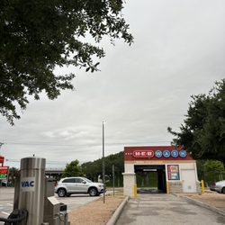 H-E-B Fuel - Enter wash