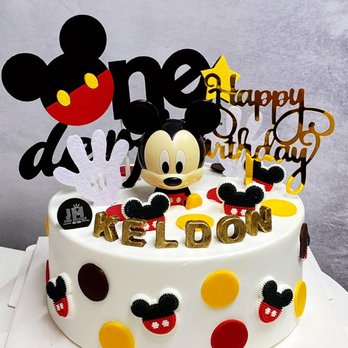 JM Cake Boutique - Custom Cakes Near Me - Brooklyn, New York