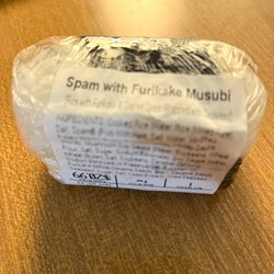 Foodland - Check out the price for a spam musubi! Nah, jk! It's mislabeled!