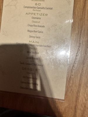 Menu photo 6 Sushi Garage Cocowalk Miami, FL