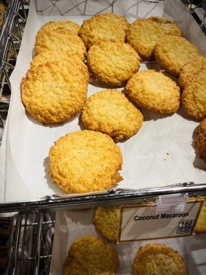 Wegmans Bakery by null