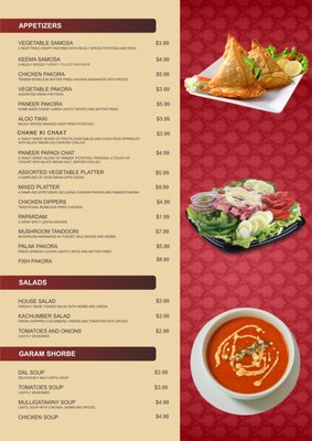 Menu photo 4 Mayas Indian Restaurant Cincinnati, OH