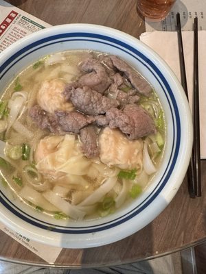 Big Trio Wonton Noodle 大三元 - Aurora by null