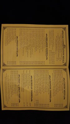 Menu photo 5 Golden Dragon Ozark, MO Menu photo 5 Golden Dragon Ozark, MO