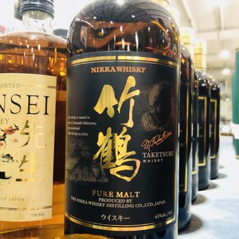 Pop's! Wine & Spirits - If you are looking for a good Japanese whiskey "Pops" is the place ! - Beer, Wine & Spirits Near Me - Suwanee, Georgia Pop's! Wine & Spirits - If you are looking for a good Japanese whiskey "Pops" is the place ! - Beer, Wine & Spirits Near Me - Suwanee, Georgia