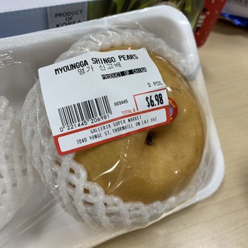 Galleria Supermarket - Standard pears imported from a China - International Grocery Near Me - Thornhill, Ontario