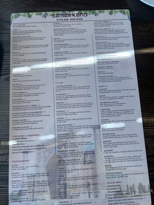 Menu photo 4 Samarkand Restaurant Feasterville Trevose, PA Menu photo 4 Samarkand Restaurant Feasterville Trevose, PA