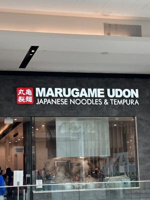 Marugame Udon by null