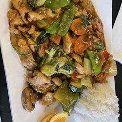 Ryce Asian Bistro - Kung pao chicken