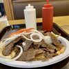 Oakland Gyros gift card