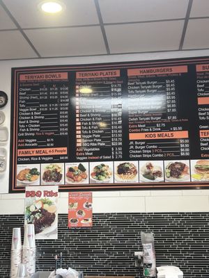 Menu photo 2 Delish Teriyaki Ontario, CA Menu photo 2 Delish Teriyaki Ontario, CA